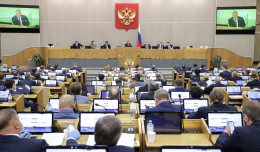 Володин назвал число заболевших COVID-19 среди депутатов Госдумы