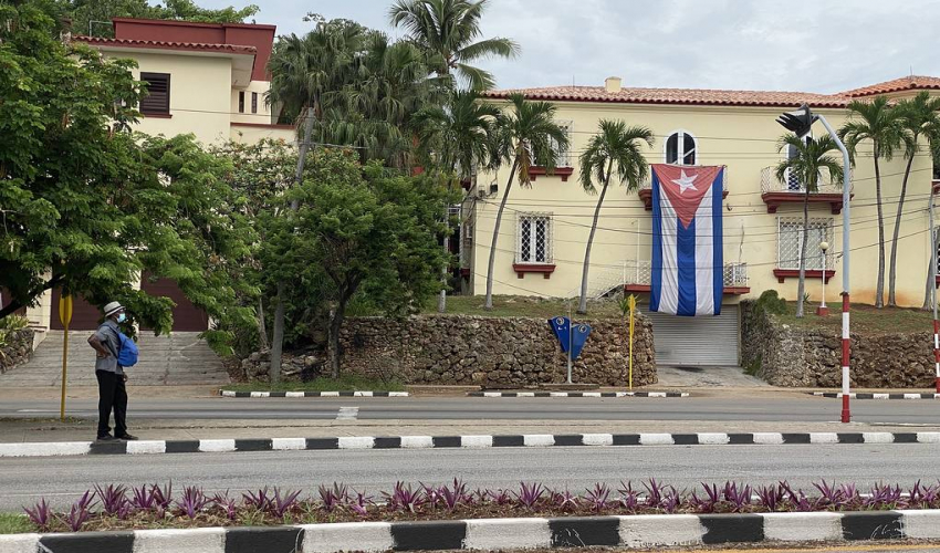 Куба отметила День национального восстания без массовых торжеств