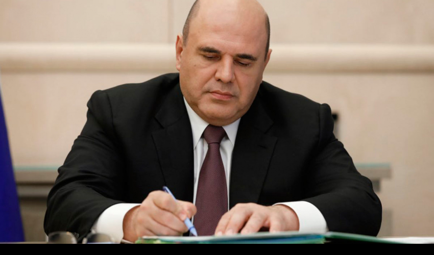 Мишустин выделил ФСС на оплату больничных 47 млрд руб. Мишустин выделил ФСС на оплату больничных 47 млрд руб.